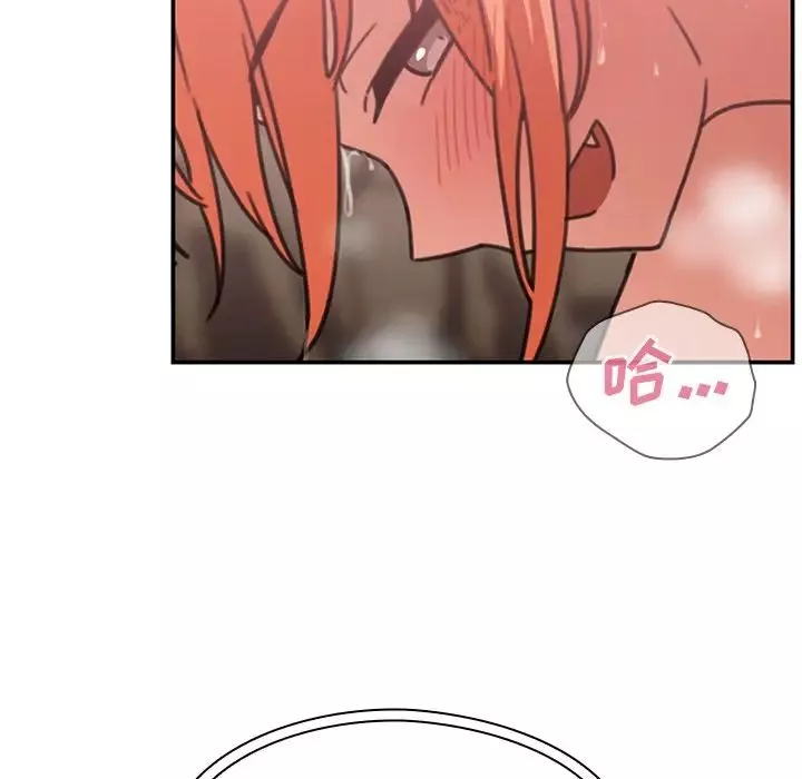 鄰家三姐妹第38話