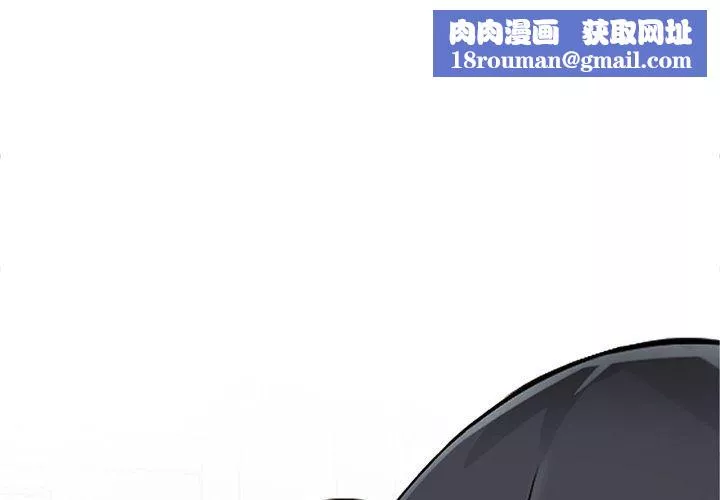 闊少的女仆們第20話
