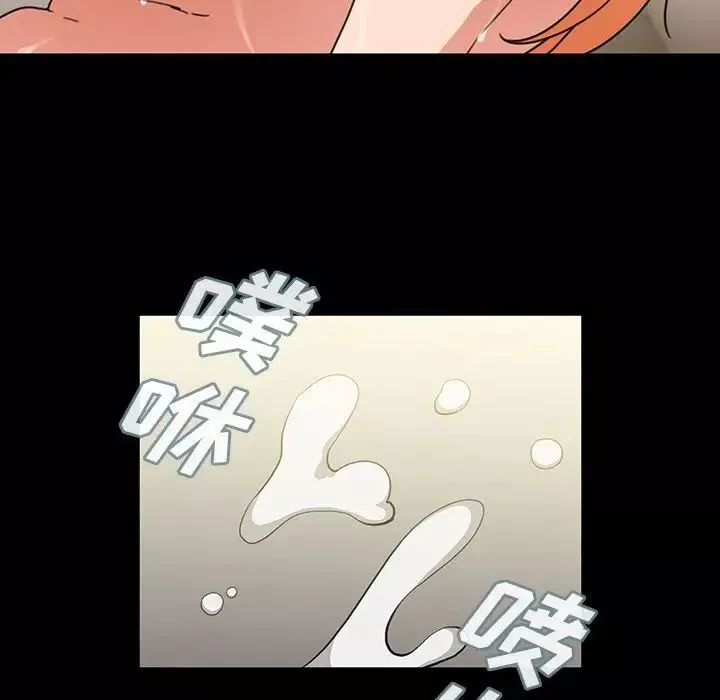 邻家三姐妹-第39话 - 图片 31