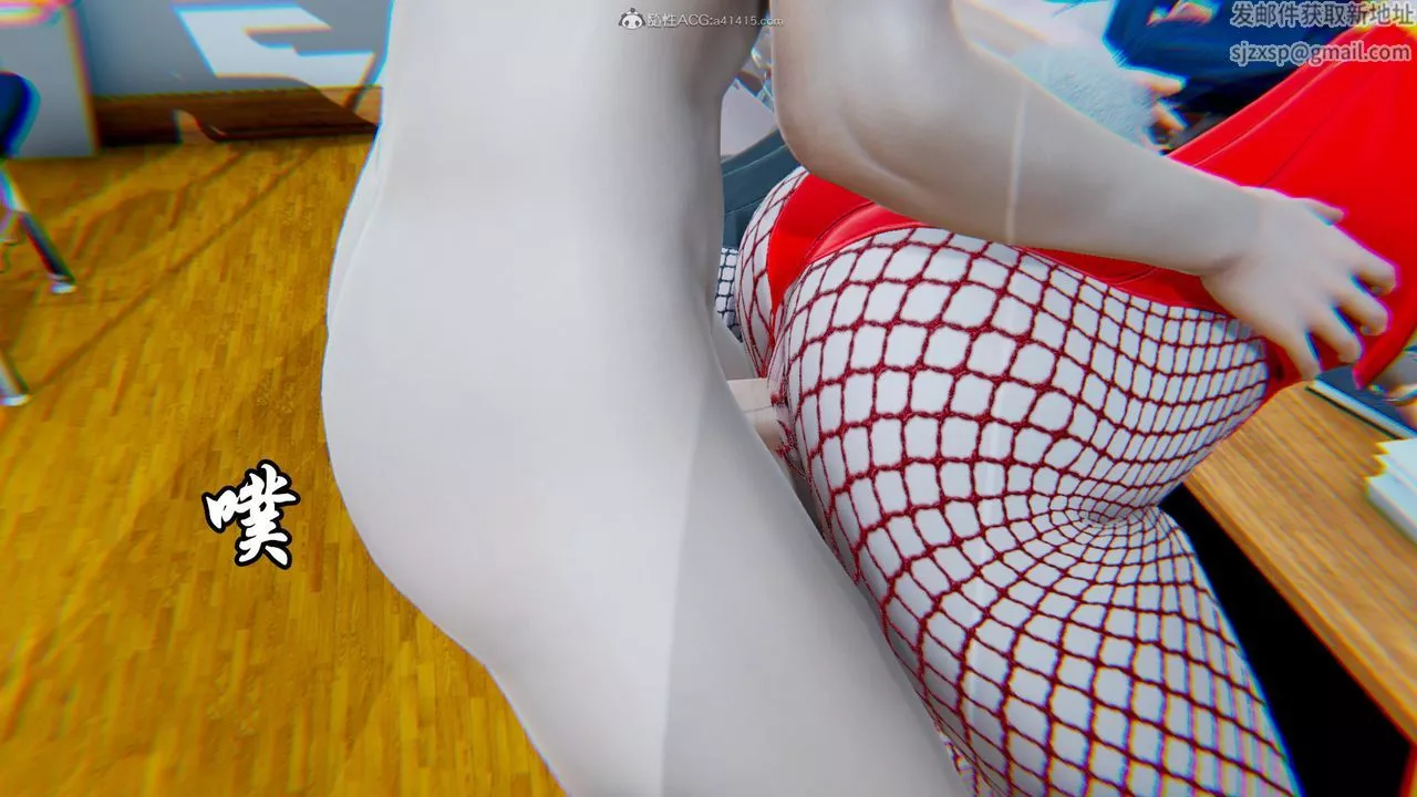 [3D]天命番外番外五中