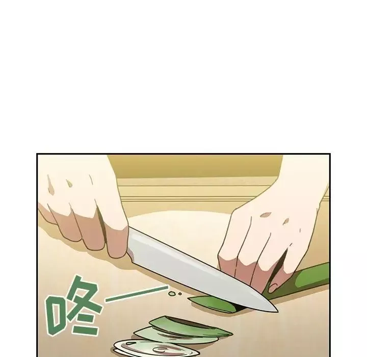鄰家三姐妹第39話