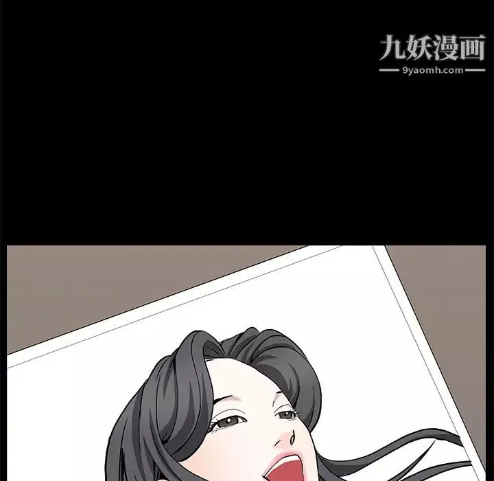 枷鎖第49话