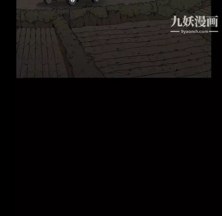 枷鎖第49话