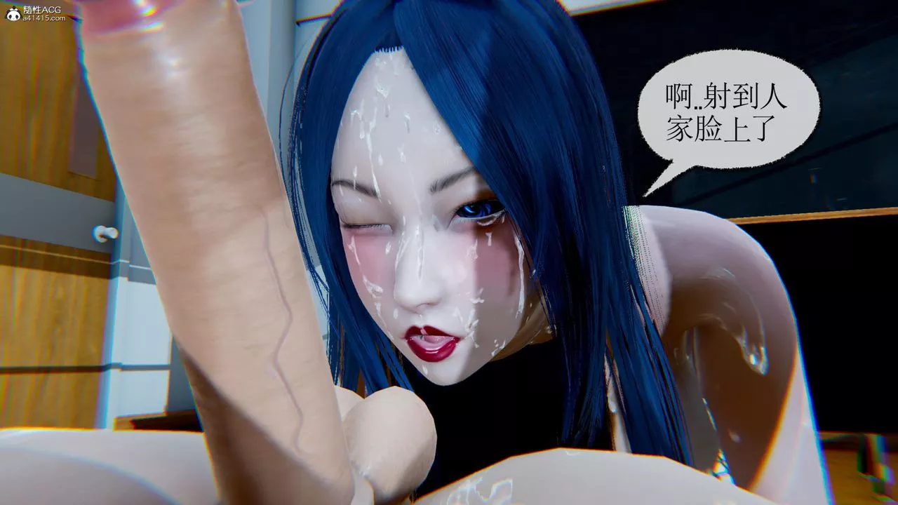 [3D]天命番外-番外五下 - 图片 58