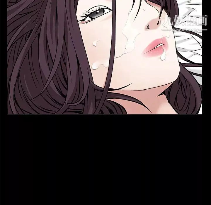 枷锁-第49话 - 图片 171