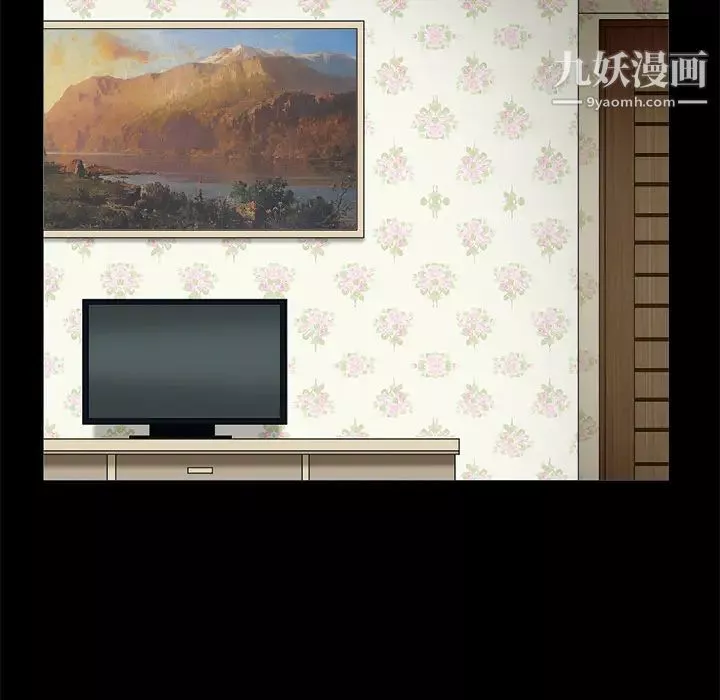 枷锁-第49话 - 图片 188