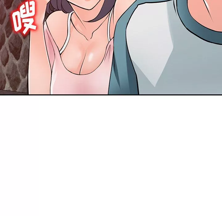 阔少的女仆们-第20话 - 图片 138