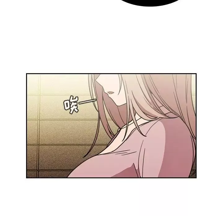 邻家三姐妹-第40话 - 图片 56