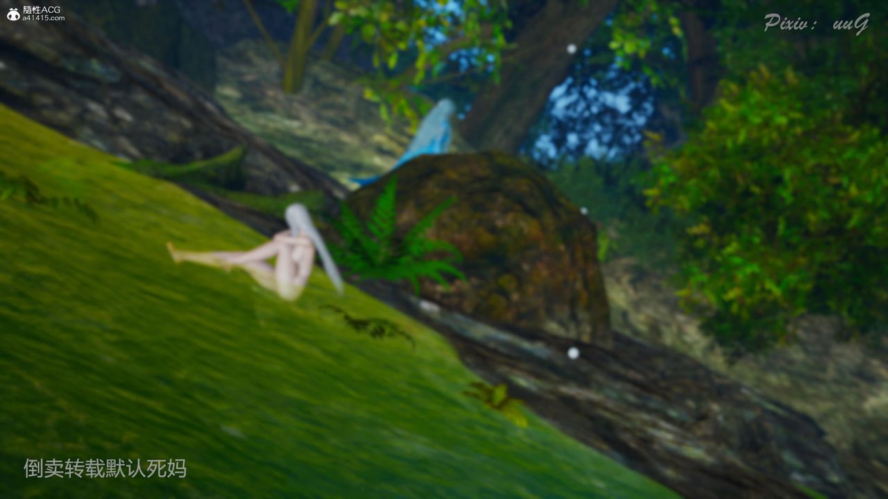 [3D]天命番外番外六上