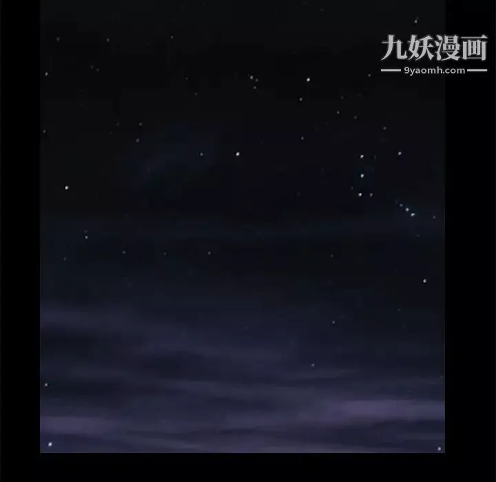枷鎖第49话