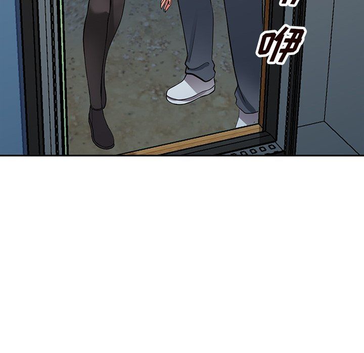 阔少的女仆们第21话