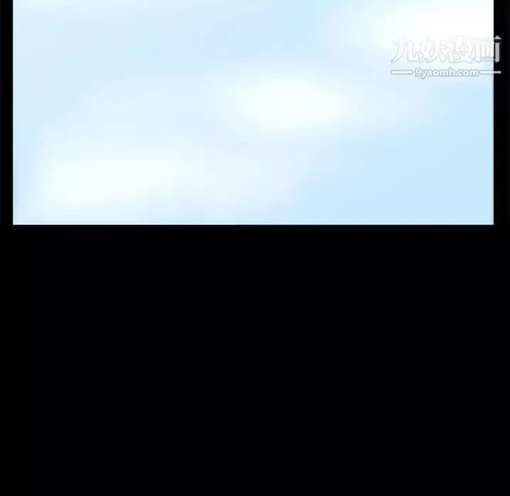 枷鎖第50话