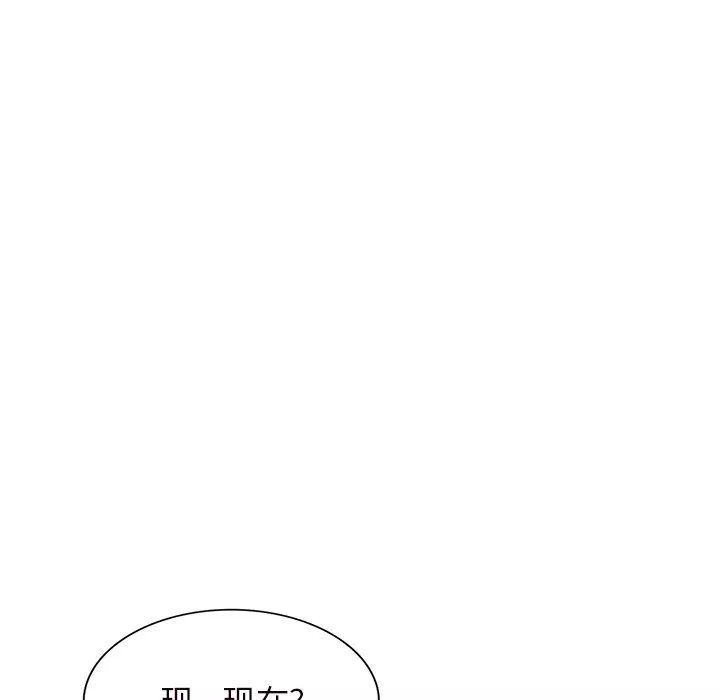 阔少的女仆们-第21话 - 图片 47