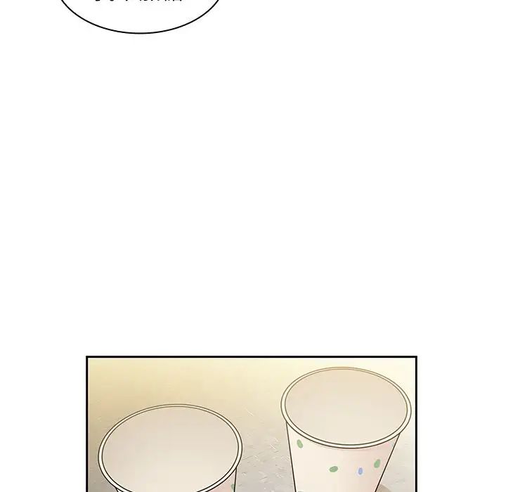 邻家三姐妹第40话