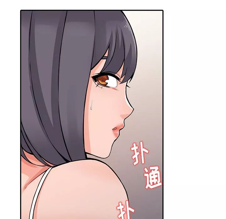 阔少的女仆们-第21话 - 图片 55
