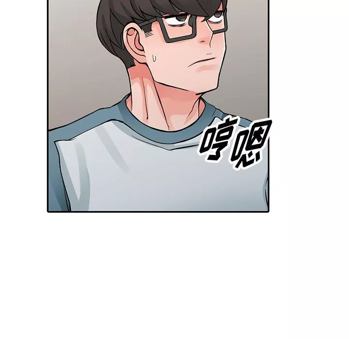 阔少的女仆们-第21话 - 图片 65