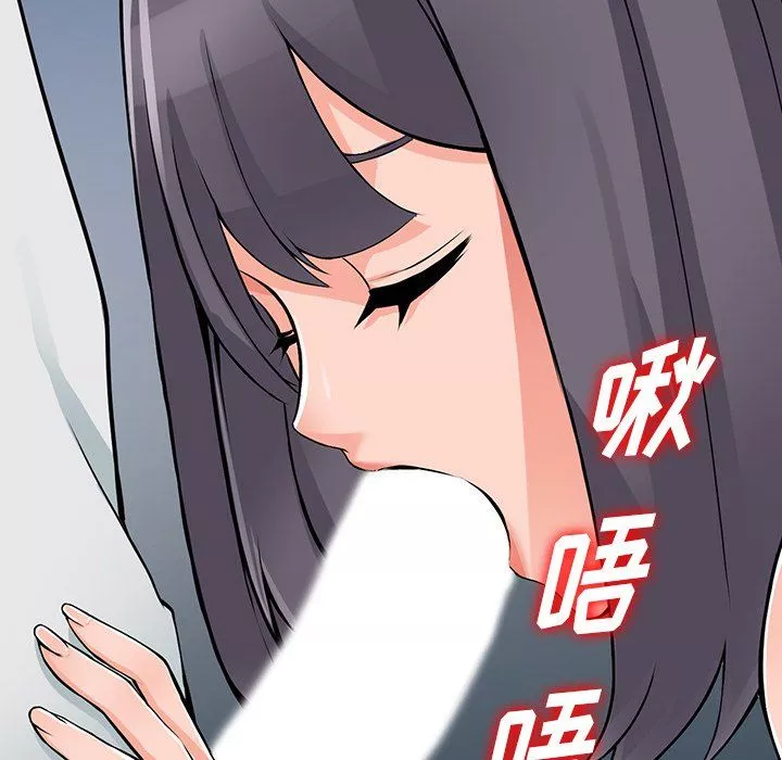闊少的女仆們第21話