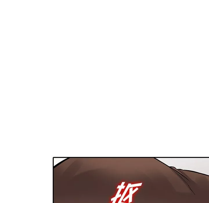 阔少的女仆们-第21话 - 图片 83