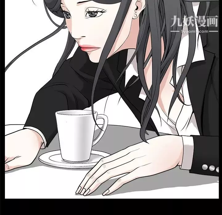 枷锁-第50话 - 图片 65
