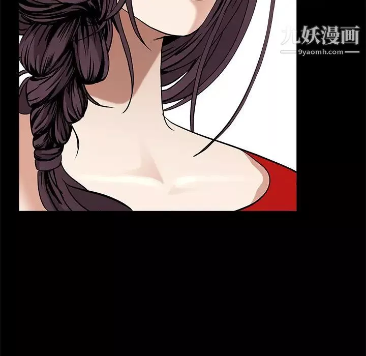 枷鎖第50话