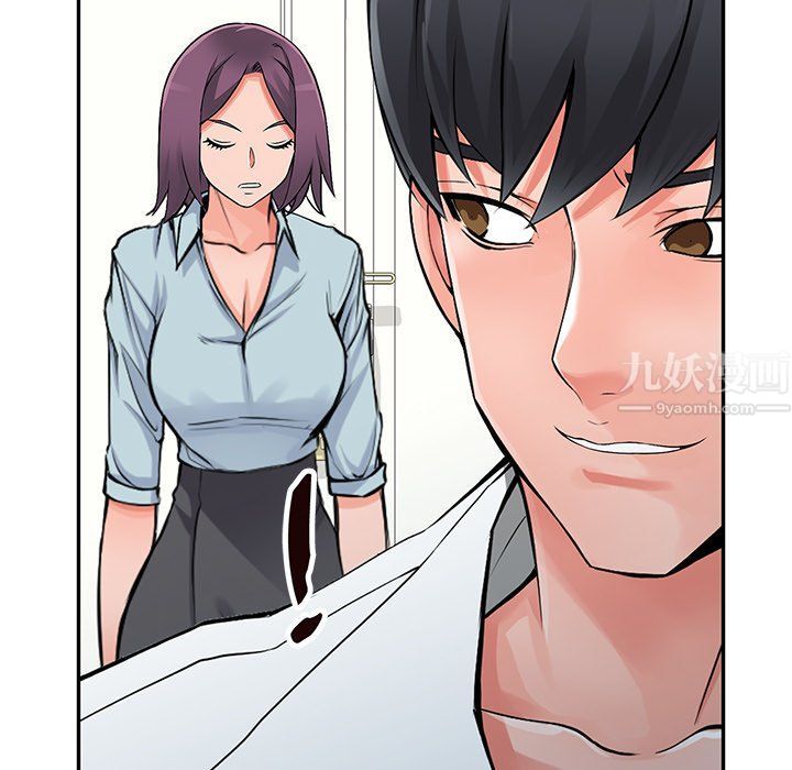 阔少的女仆们第22话