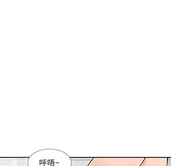阔少的女仆们-第22话 - 图片 28