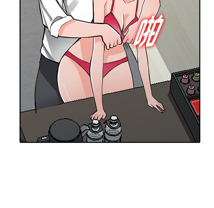 阔少的女仆们第22话