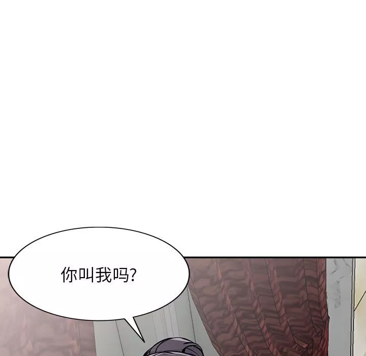 阔少的女仆们-第22话 - 图片 69