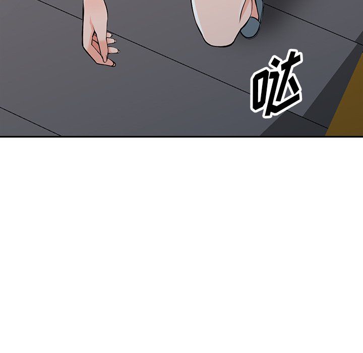 阔少的女仆们第22话