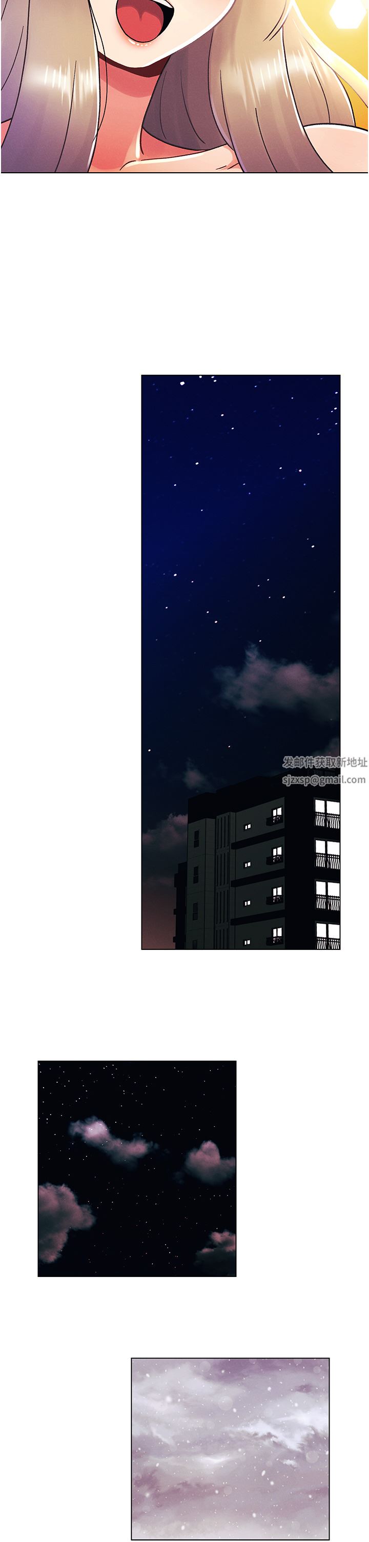 今晚是第一次第45话-最终话-插翅难飞的亦明♡