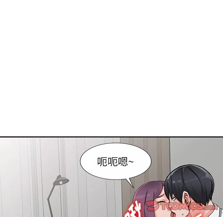 闊少的女仆們第22話