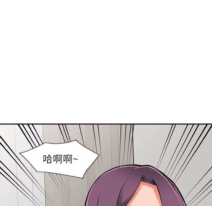 闊少的女仆們第22話
