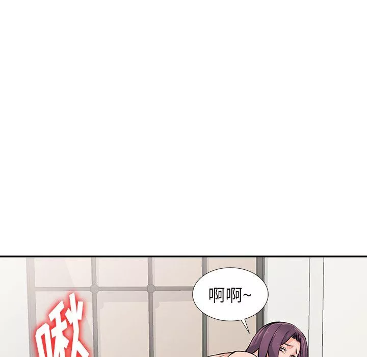 阔少的女仆们-第23话 - 图片 18
