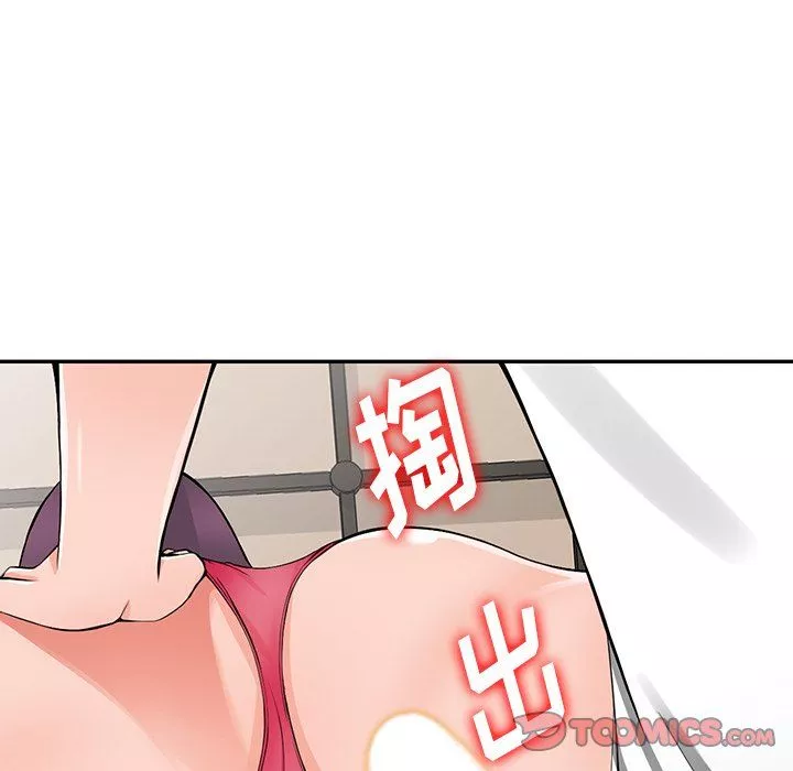 阔少的女仆们-第23话 - 图片 27