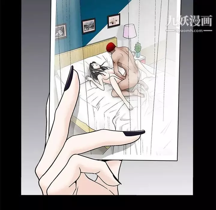 枷锁-第51话 - 图片 113