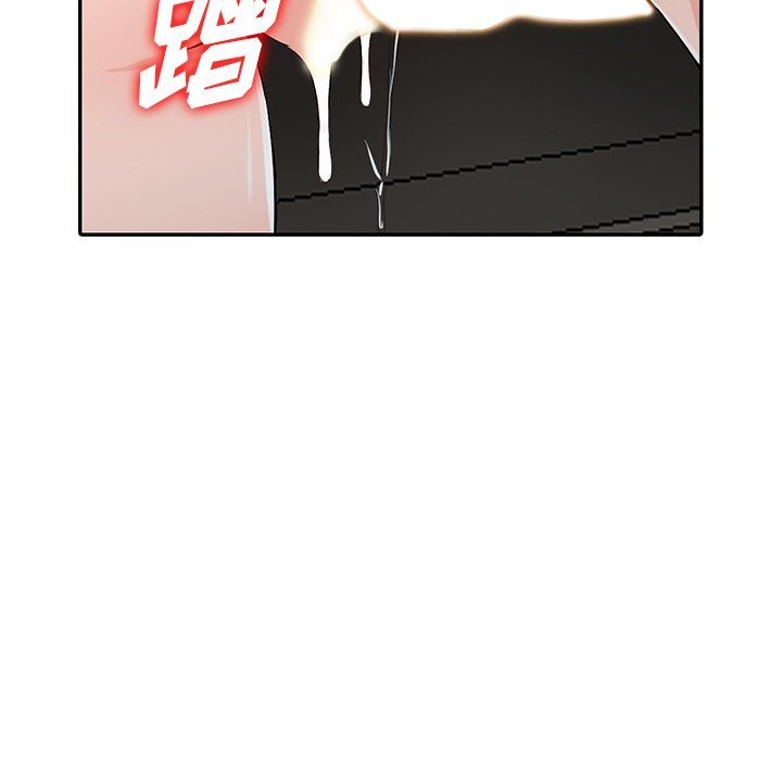 阔少的女仆们第23话