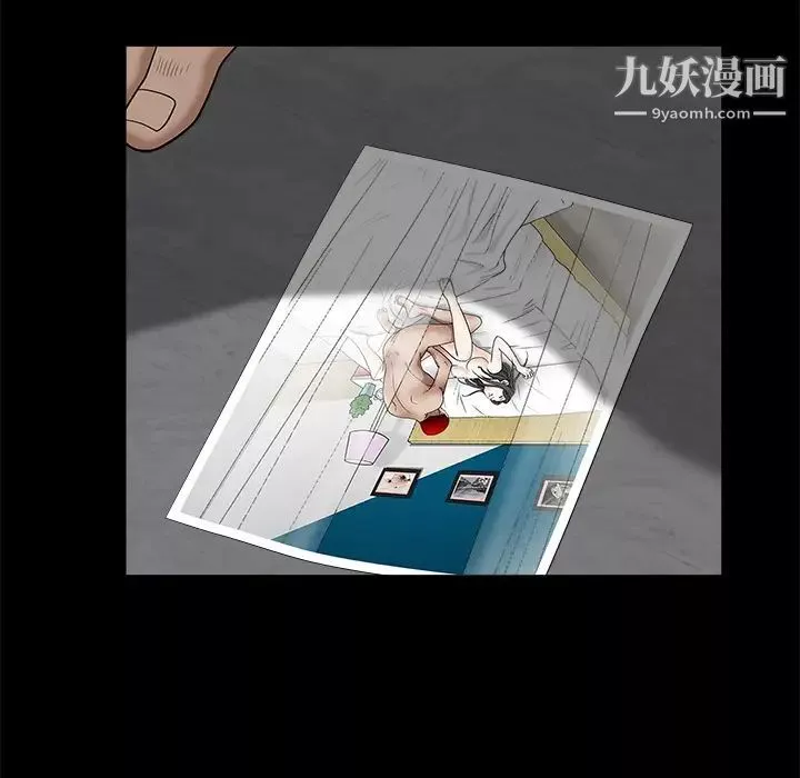 枷锁-第51话 - 图片 131