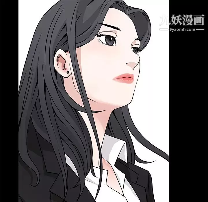 枷鎖第51话