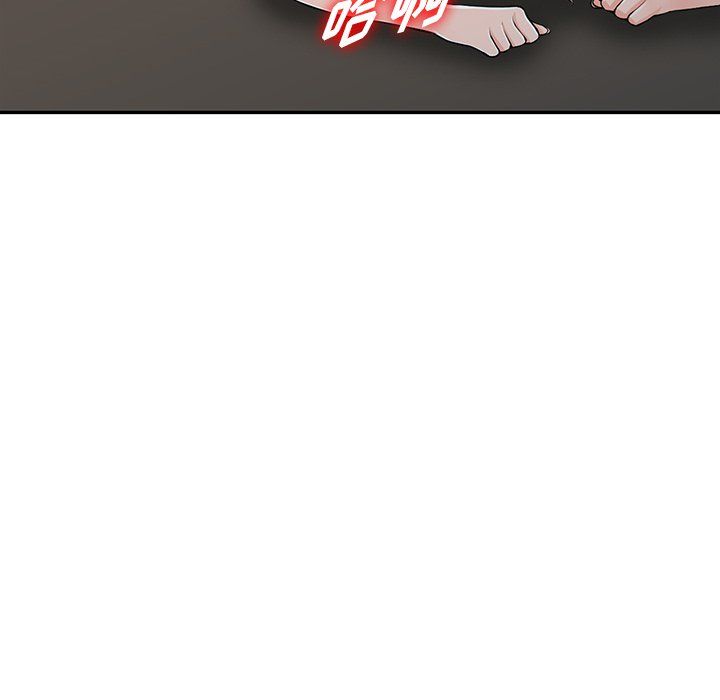 阔少的女仆们第23话