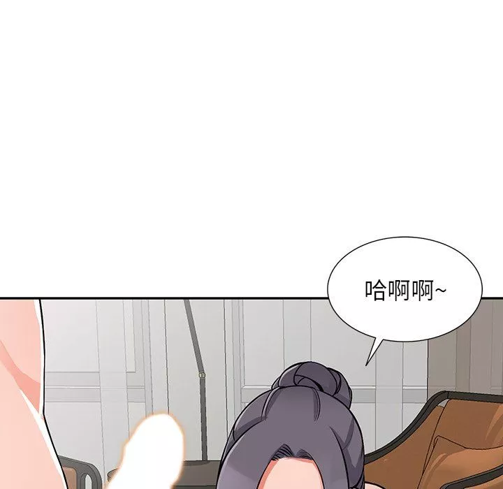 阔少的女仆们-第23话 - 图片 71