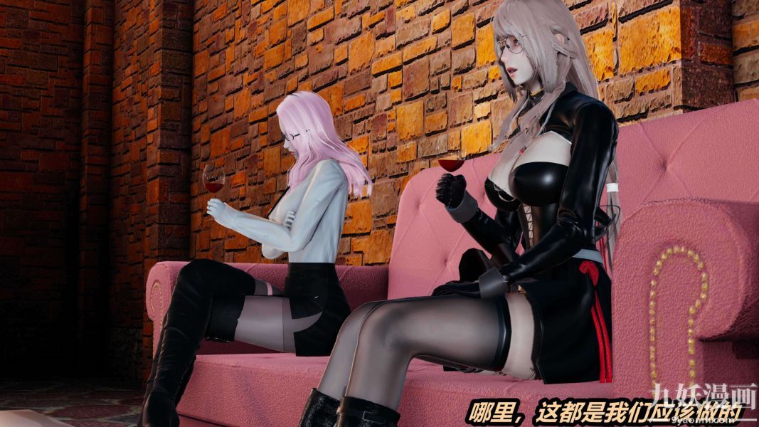 [3D]逆轉第二季[完整版]第01章【第01话】