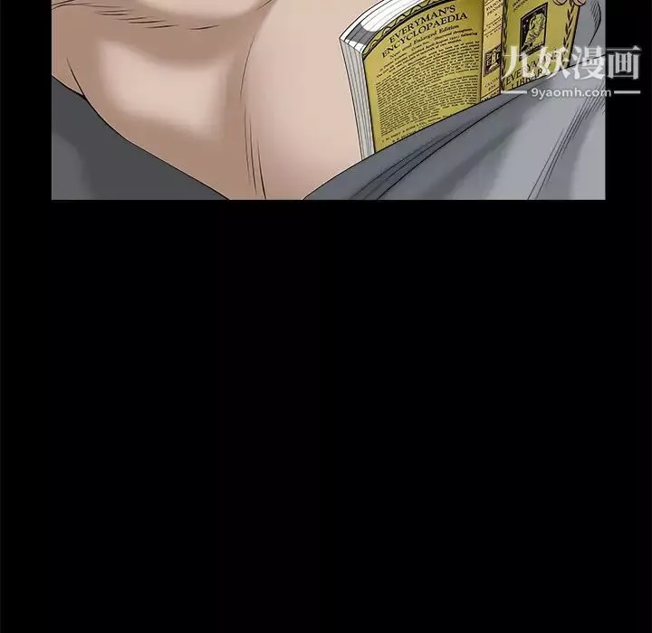 枷锁-第51话 - 图片 154