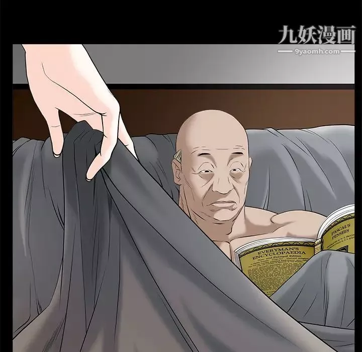 枷锁-第51话 - 图片 155