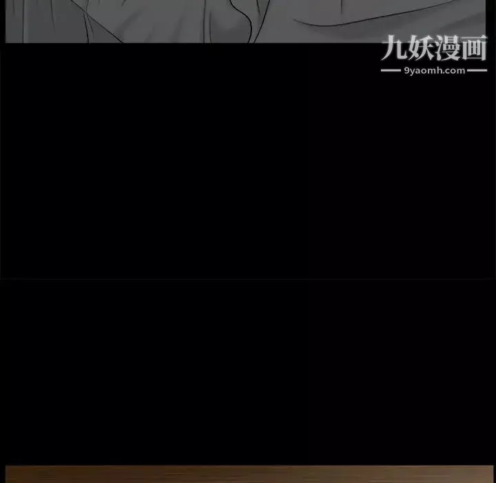 枷锁-第51话 - 图片 160