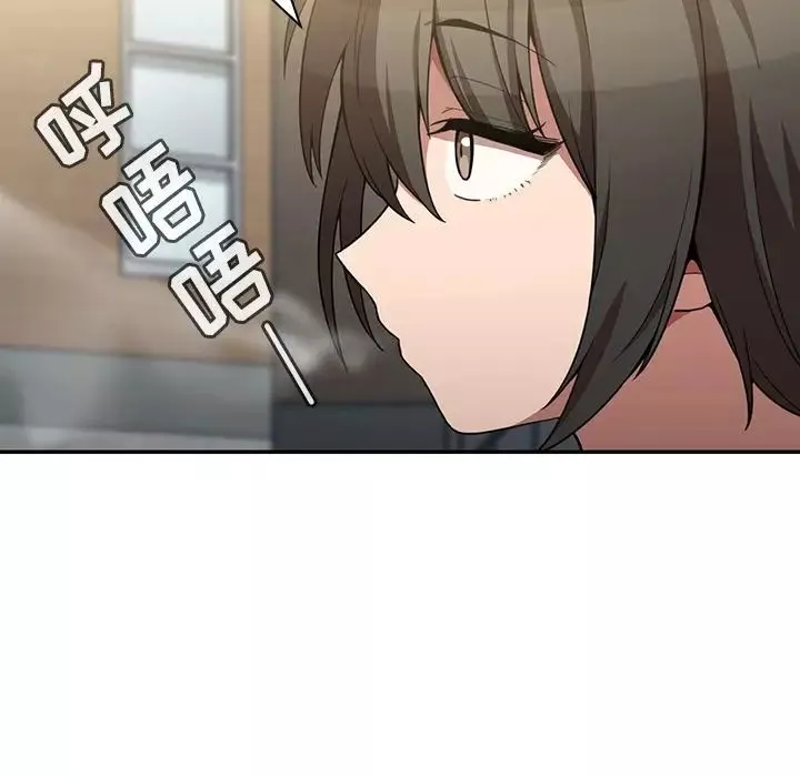 鄰家三姐妹第43話
