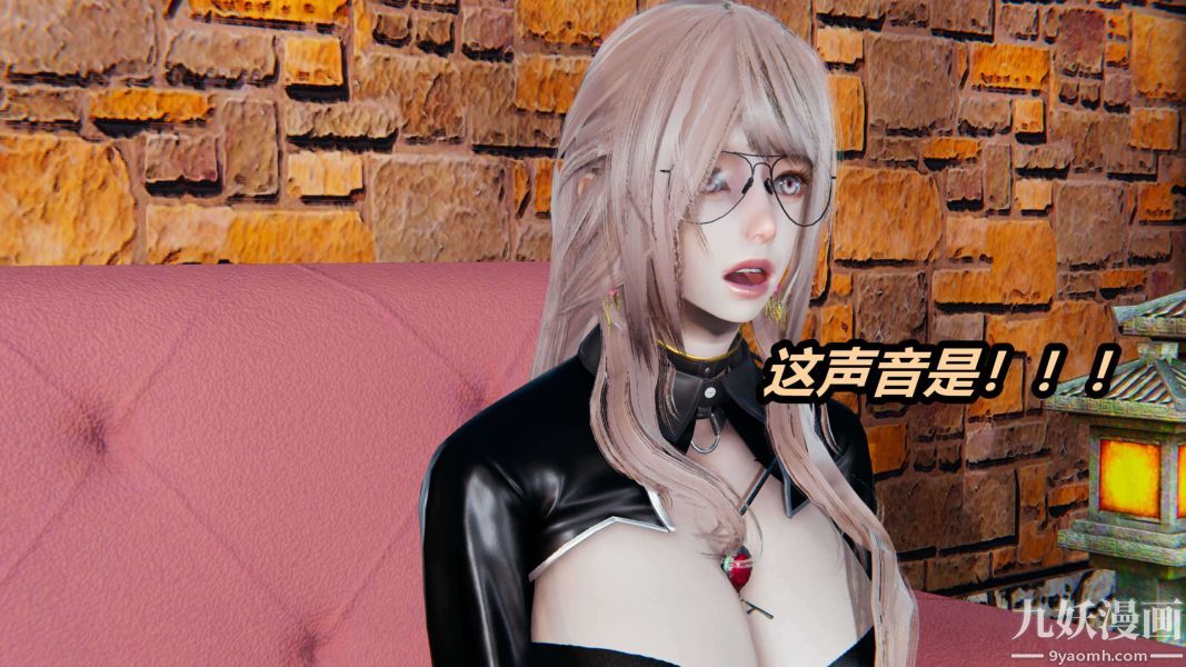 [3D]逆转第二季[完整版]第01章【第01话】