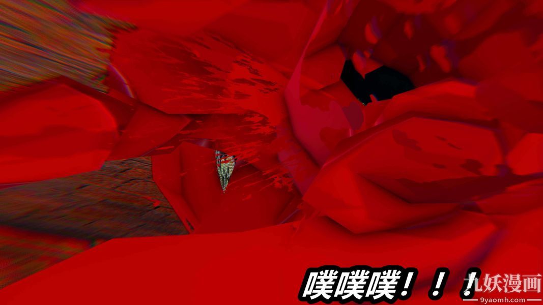 [3D]逆转第二季[完整版]第01章【第01话】