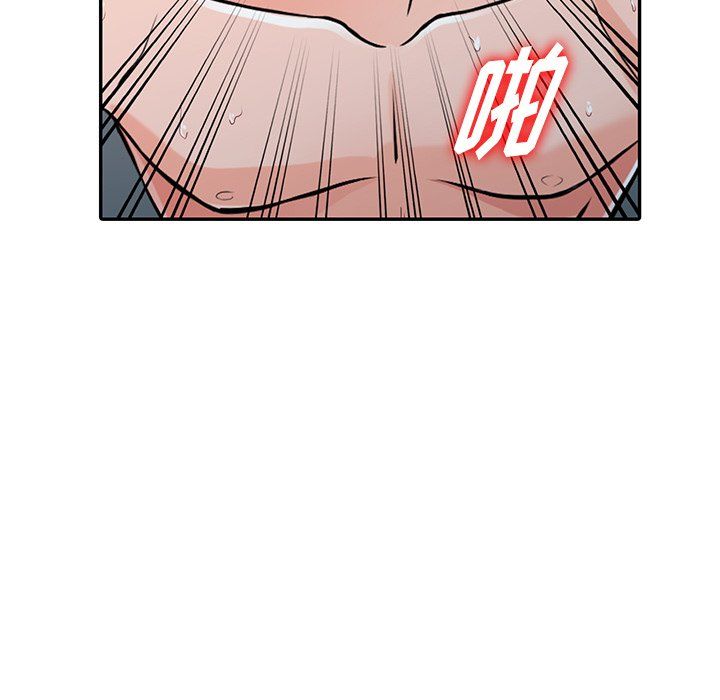 闊少的女仆們第23話