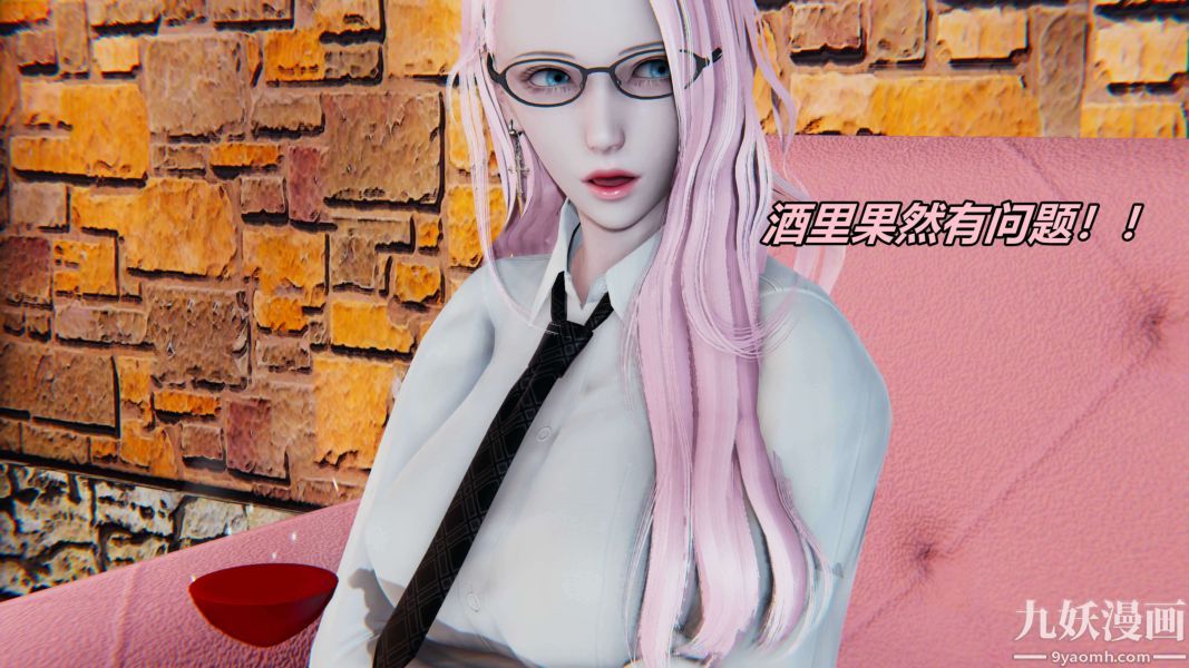 [3D]逆轉第二季[完整版]第01章【第01话】