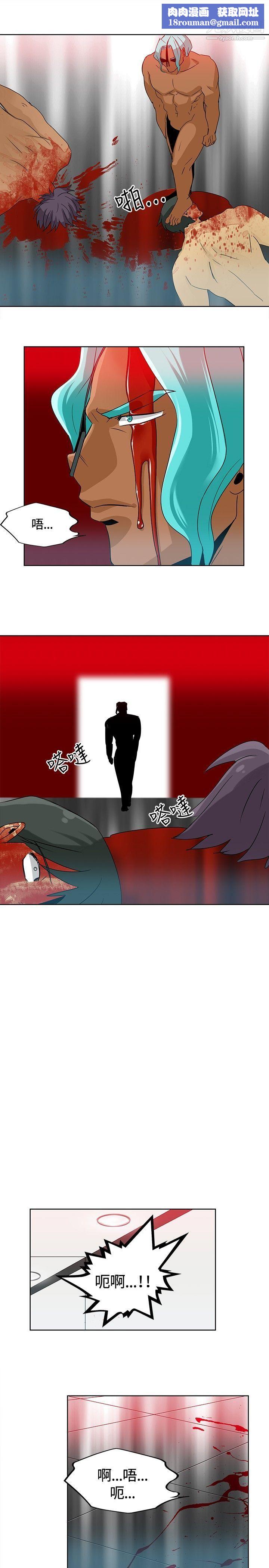 豬仔農場最終話